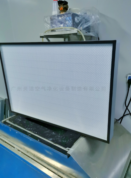 手術室高效過濾器(qì)
