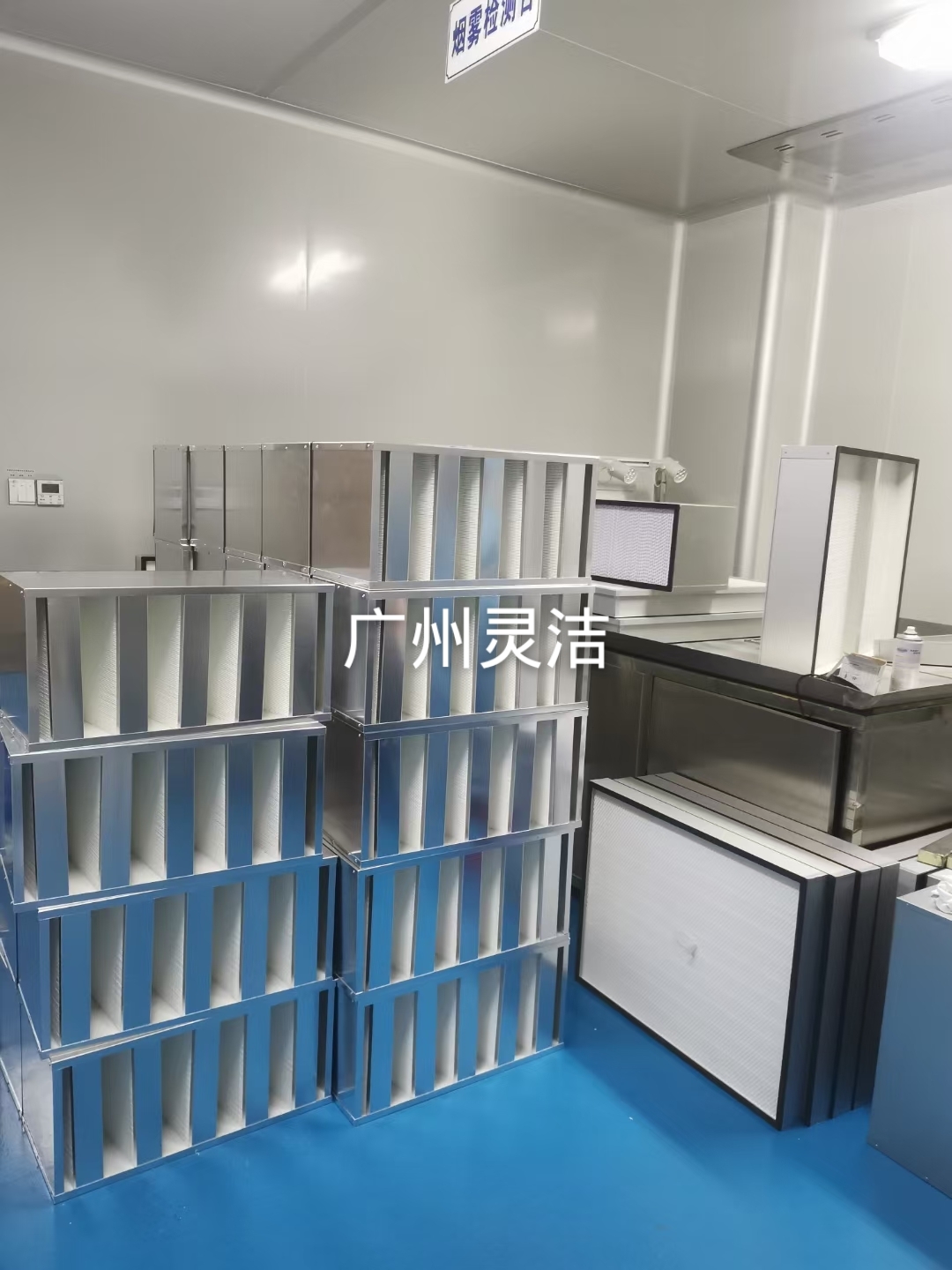 高效（xiào）過濾器價格跟製（zhì）作（zuò）過程及質檢驗（yàn）標不標準有關係嗎