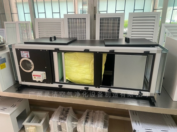 實驗室排風機
