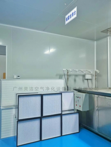 醫院ICU病（bìng）房高效過濾器