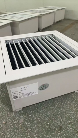 HEPA高效送風口