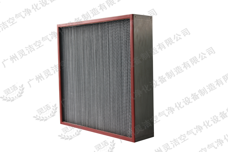 高效過（guò）濾器