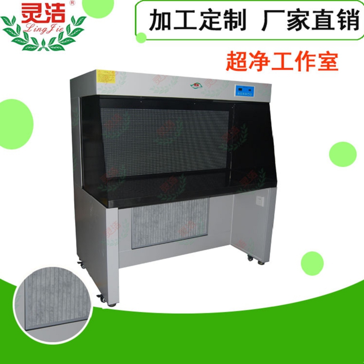 設備-工作台-2.JPG