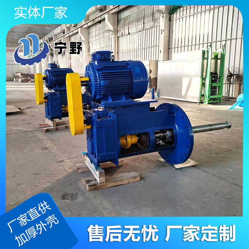 立式（shì）攪拌設備