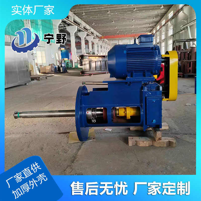 立式攪拌設（shè）備