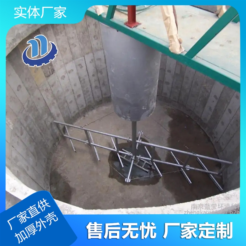 周（zhōu）邊刮泥機