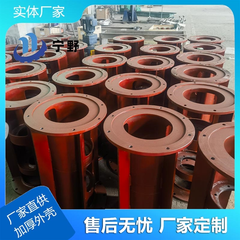 雙支（zhī）點機架