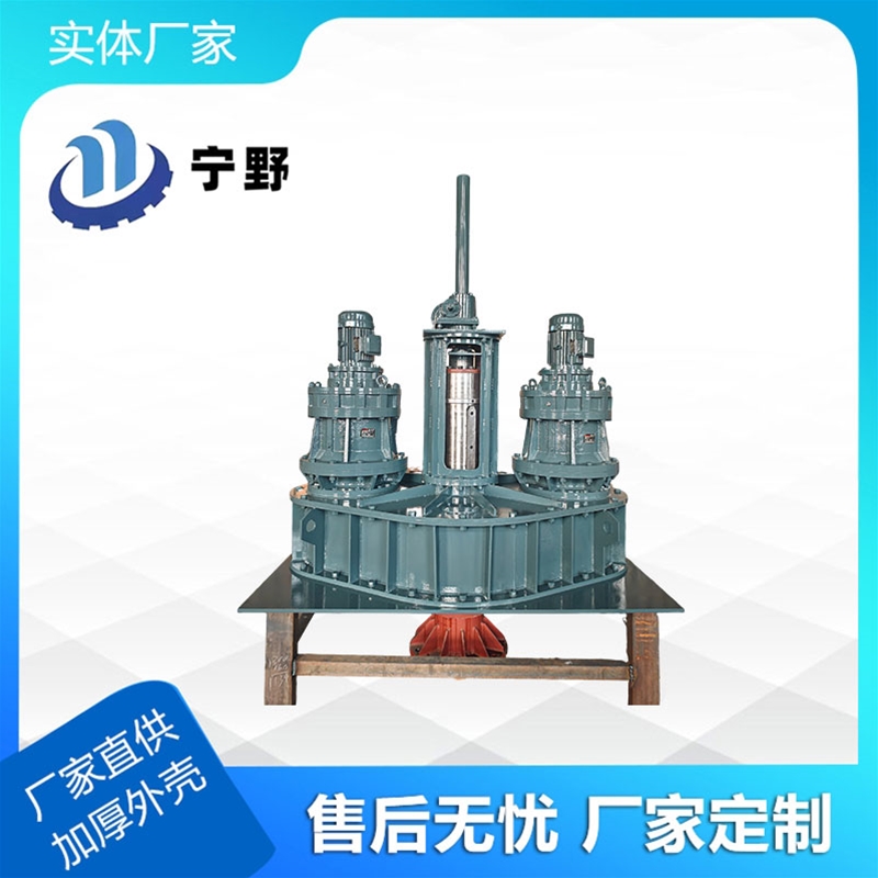 雙（shuāng）驅動濃密機