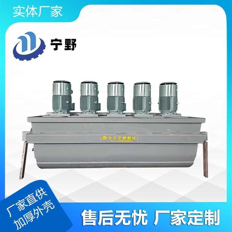 可（kě）翻轉（zhuǎn）5連台攪拌機