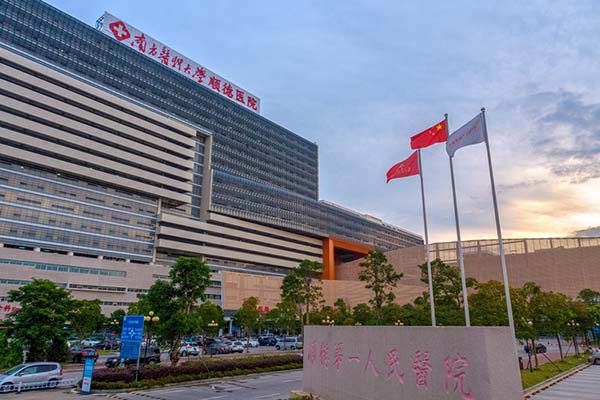 恭喜（xǐ）我司順利（lì）完工南方（fāng）醫（yī）科大學順德（dé）醫院（佛山市順德區（qū）第（dì）一人民醫院（yuàn））層流淨化機組（zǔ）空調過濾網更（gèng）換安裝項目並通過驗（yàn）收