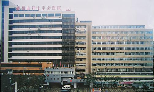 我司為梧州市紅十字（zì）會醫院（yuàn）潔淨手術室初效、中效（xiào）、高效過濾器濾（lǜ）網更換完畢（bì）