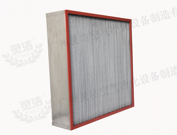 耐高溫高（gāo）效過濾器（qì）