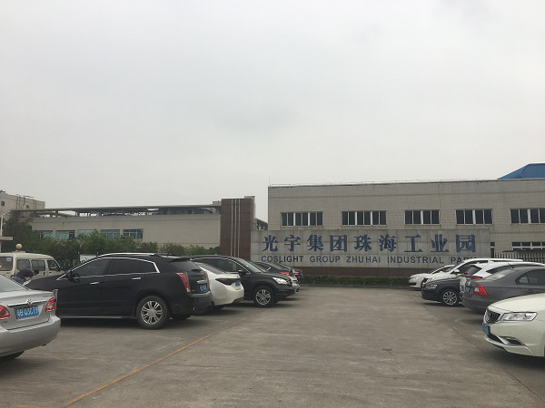 高效過濾器 高效過濾器