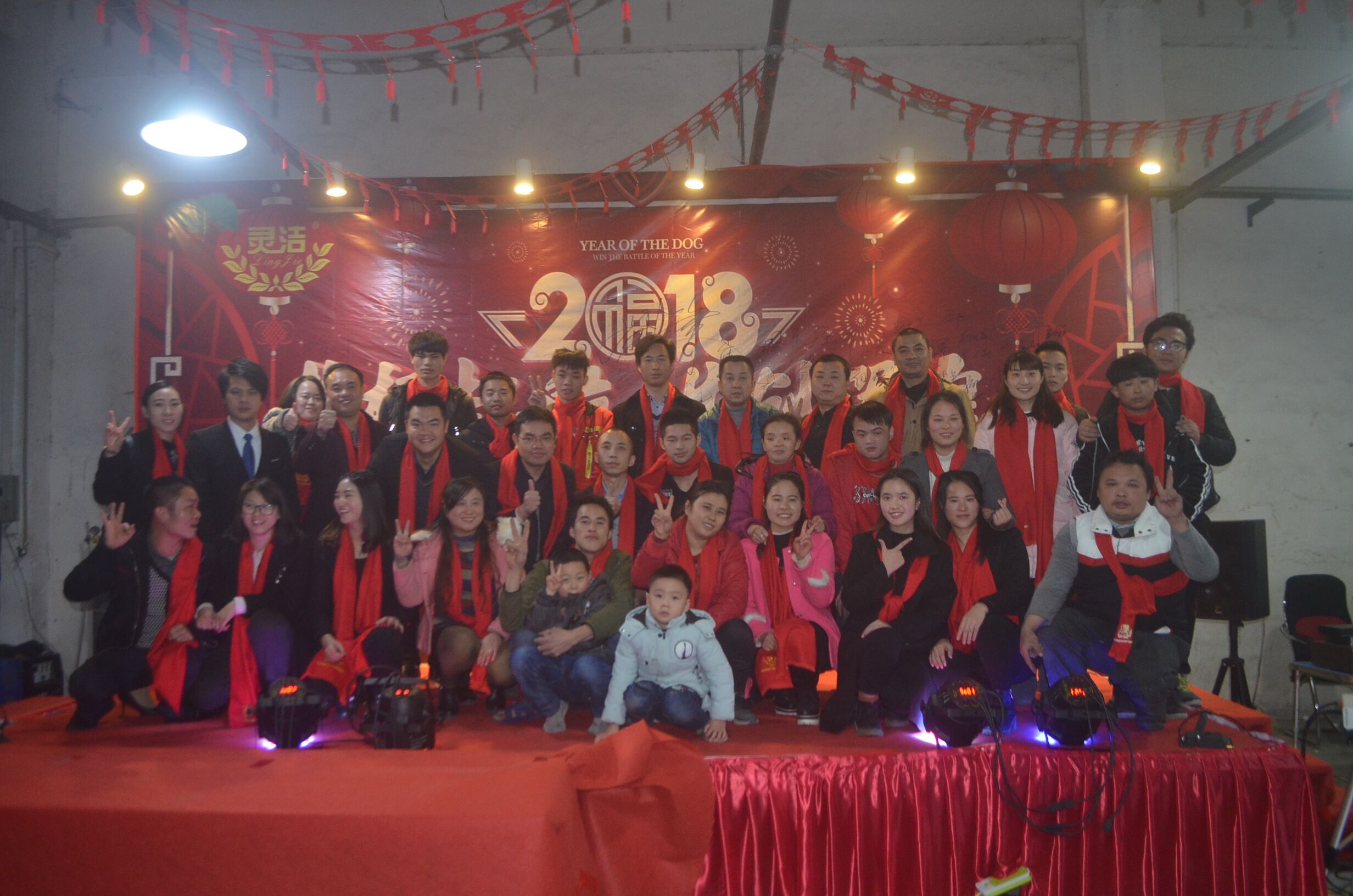 QQ圖（tú）片（piàn）20190402171730.jpg