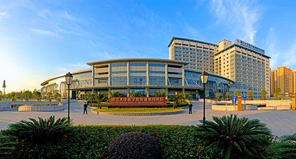 恭喜我司中標浙江大學醫學院附屬第四醫院(yuàn)淨化(huà)工程高效(xiào)過濾器安裝更換 恭喜我司中標浙江大學醫學院附屬第四醫院淨(jìng)化工程高效過濾器安裝更換